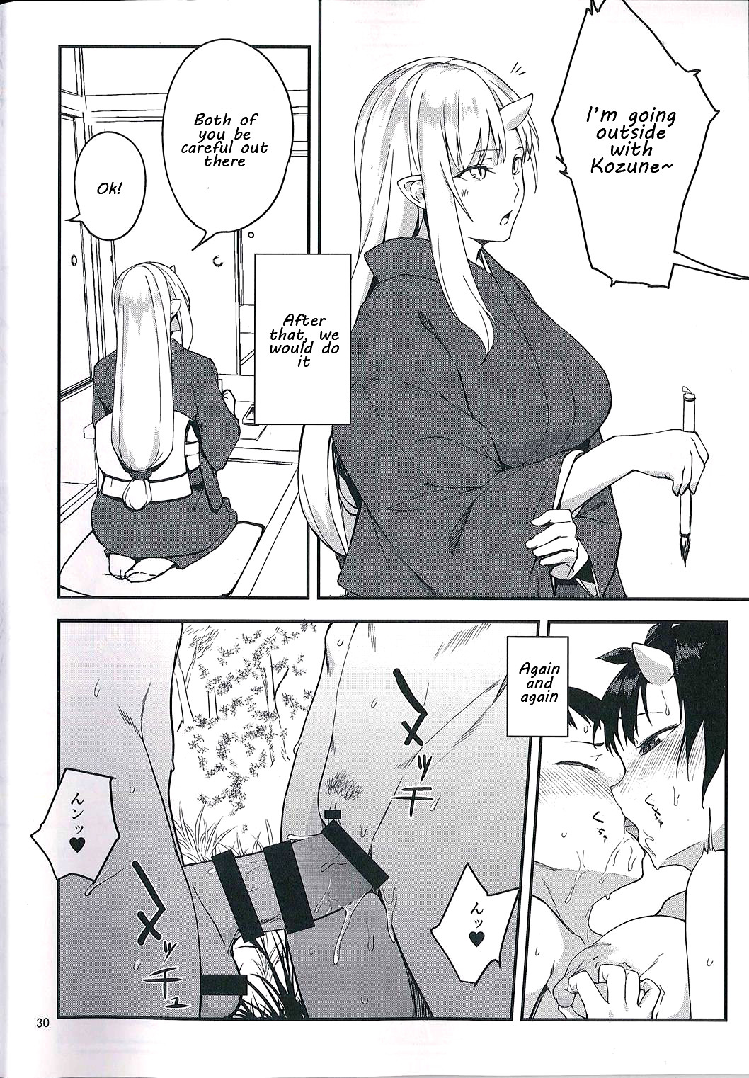 Hentai Manga Comic-Oni's Home Part 2-Read-27